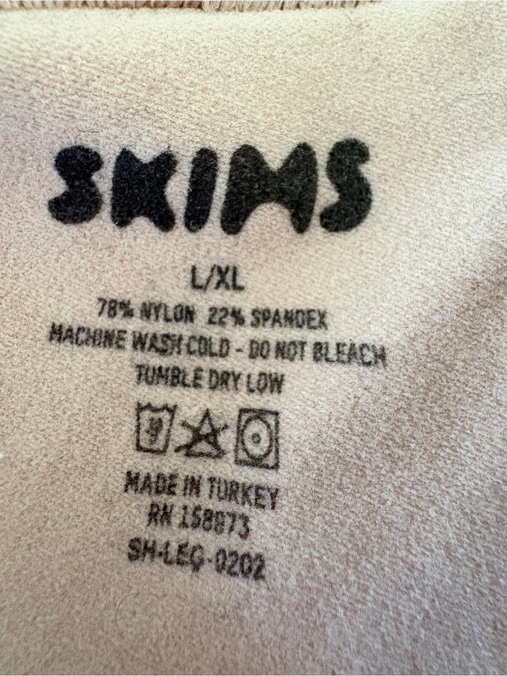 SKIMS Beige L/XL Logo Intimates Piece